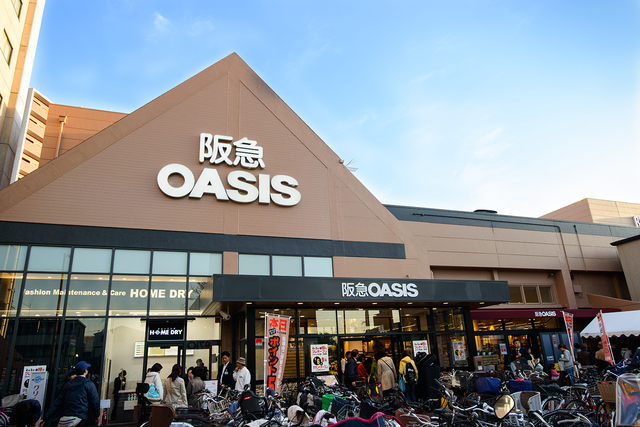 スーパー　阪急オアシス吹田片山店（スーパー）まで400m