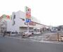 スーパー　イズミヤ 長岡店（スーパー）まで550m