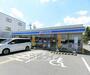 コンビニ　ローソン 長岡京友岡店（コンビニ）まで750m