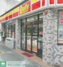 コンビニ　デイリーヤマザキ名古屋女子大小路店（コンビニ）まで210m