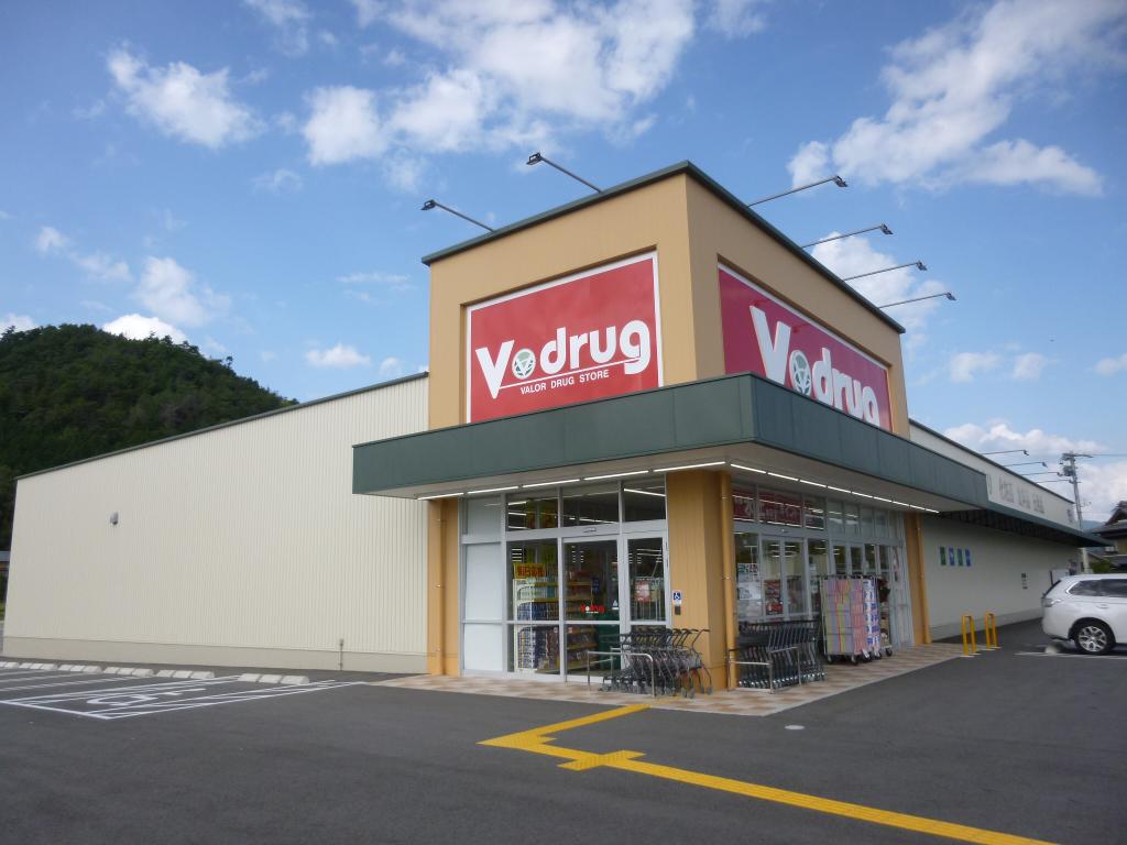 ドラックストア　V・drug川辺店（ドラッグストア）まで1308m