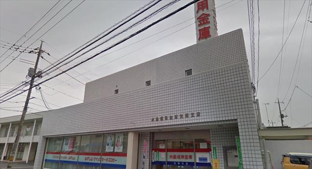 銀行　水島信用金庫矢柄支店（銀行）まで489m