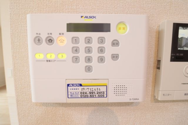 セキュリティ
