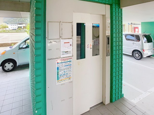 その他　現況が相違する場合は現況を優先致します。