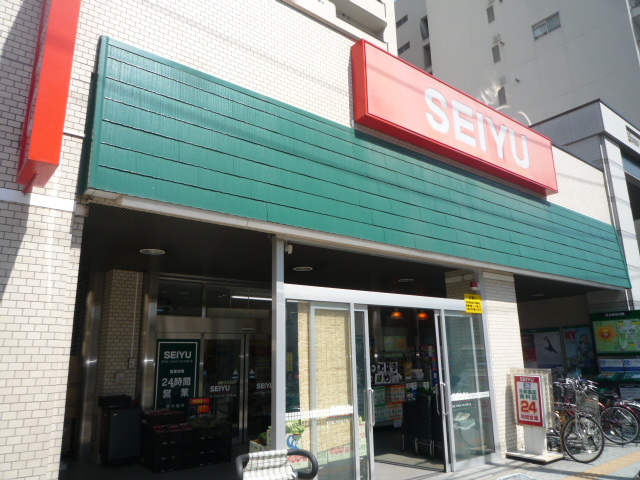 スーパー　西友北仙台店（スーパー）まで398m