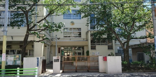 小学校　墨田区立中和小学校（小学校）まで317m