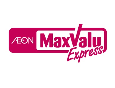スーパー　マックスバリュエクスプレス平安通駅前店（スーパー）まで320m