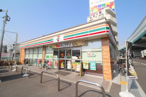 コンビニ　セブンイレブン 豊中勝部店（コンビニ）まで458m