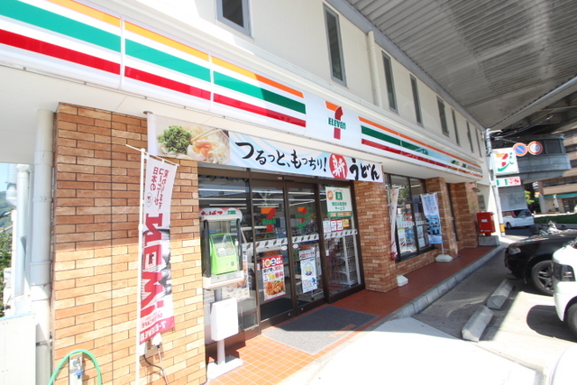 コンビニ　セブンイレブン広島古市２丁目店（コンビニ）まで126m