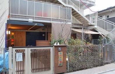 幼稚園・保育園　風の子保育園（幼稚園・保育園）まで540m