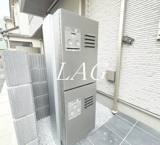 その他共有部分　宅配ボックスです。