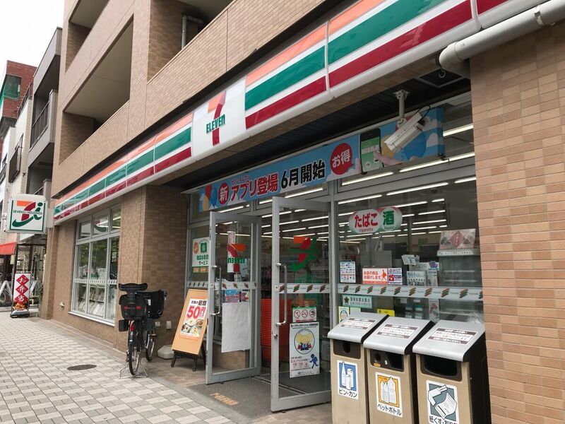 コンビニ　セブンイレブン川崎中幸町店（コンビニ）まで373m
