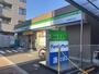 コンビニ　ファミリーマート 東中野四丁目店（コンビニ）まで912m