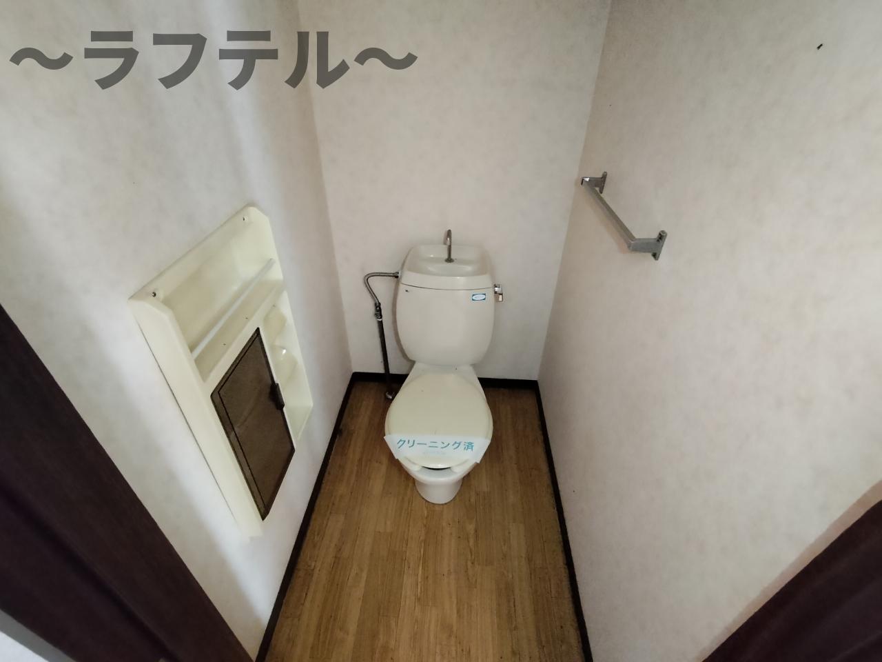 トイレ　別部屋イメージ写真