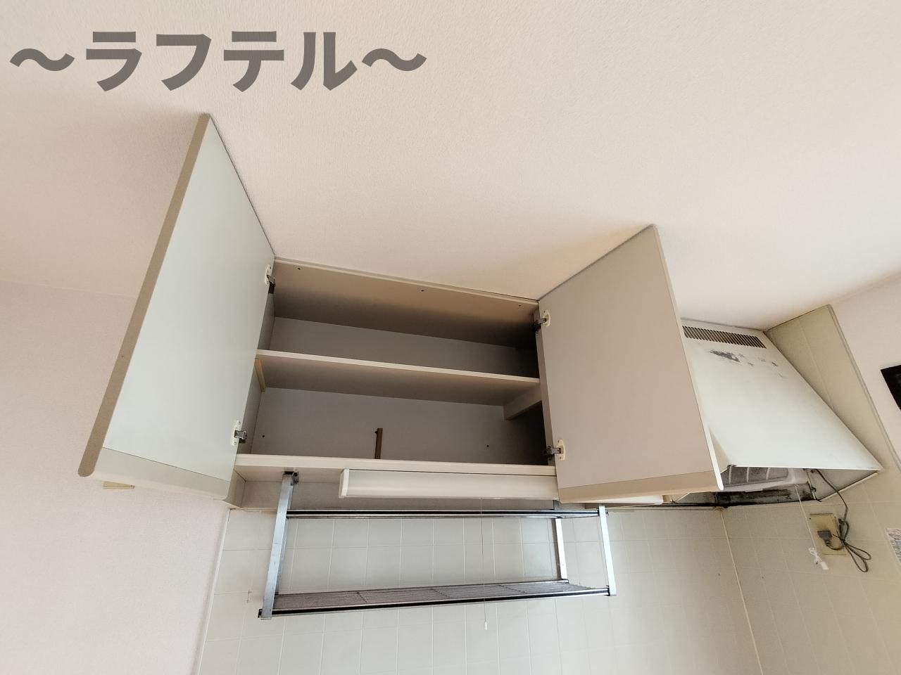 収納　別部屋イメージ写真