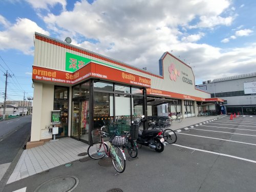 スーパー　オザム けやき台店（スーパー）まで553m