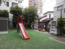 公園　二軒家ふるさと公園（公園）まで204m