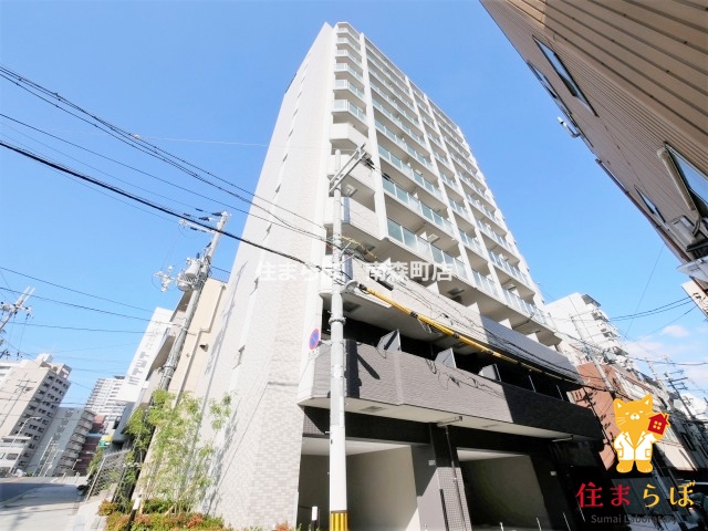 建物外観　★ ★ 口コミ平均4.94のお店 ★ ★