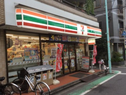 コンビニ　セブンイレブン笹塚店（コンビニ）まで239m