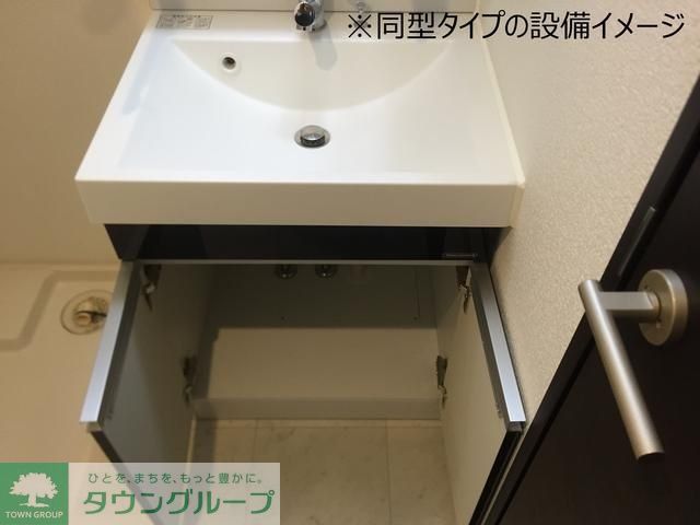 洗面設備