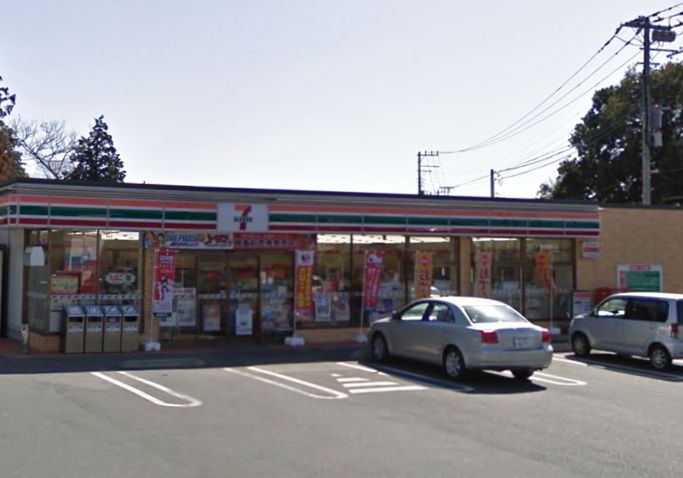 コンビニ　セブンイレブン 八王子犬目西店（コンビニ）まで1078m