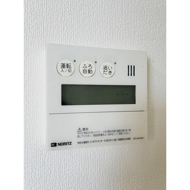 その他設備　別号室の写真です