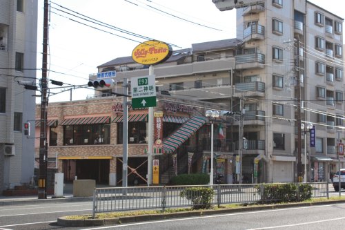 飲食店　ジョリーパスタ 須磨店（飲食店）まで1758m