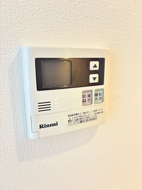その他設備　☆来訪者を確認できるモニター付きインターホンです☆