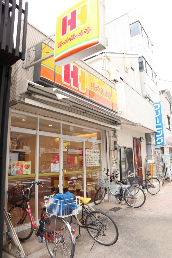 ショッピングセンター　ほっかほっか亭放出東駅前店（ショッピングセンター）まで1374m