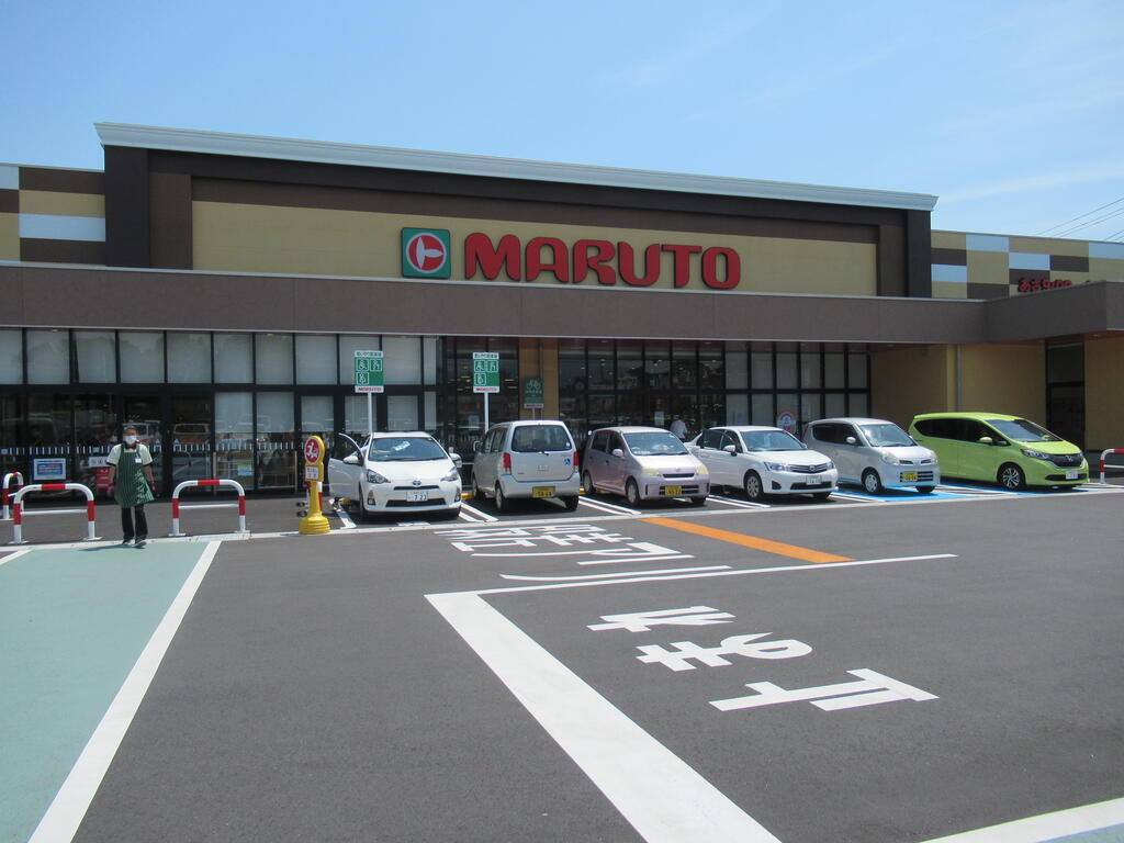 スーパー　マルトSC城東店（スーパー）まで569m