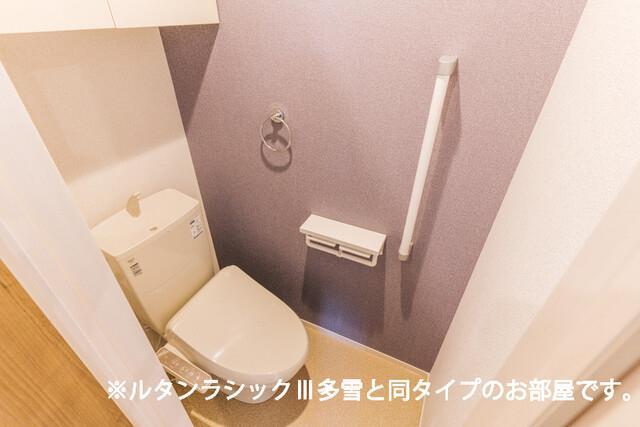 トイレ　※同タイプ
