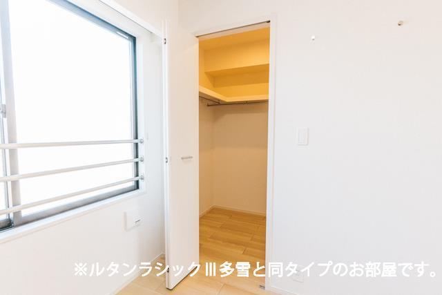 収納　※同タイプ