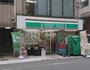 コンビニ　ローソンストア100 大塚北口店（コンビニ）まで394m