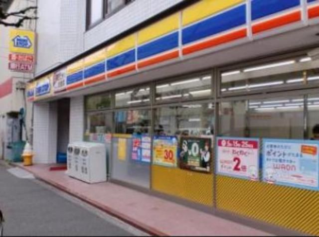 コンビニ　ミニストップ（コンビニ）まで322m