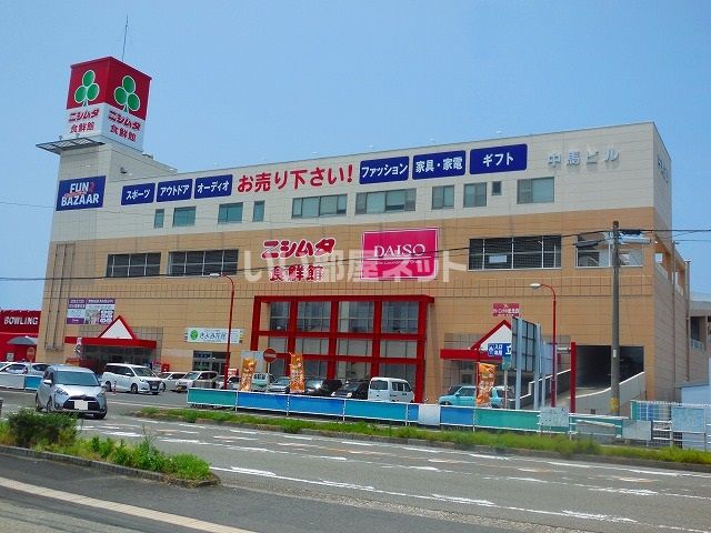 スーパー　ニシムタ 串木野店食鮮館（スーパー）まで395m