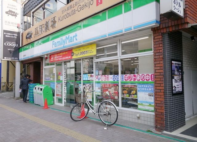 コンビニ　ファミリーマート川越駅東店（コンビニ）まで412m