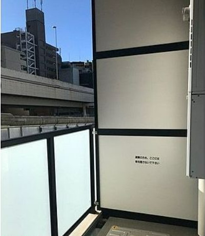 バルコニー　※別部屋の参考写真です。