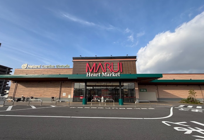 レイクハイツちどりの周辺写真