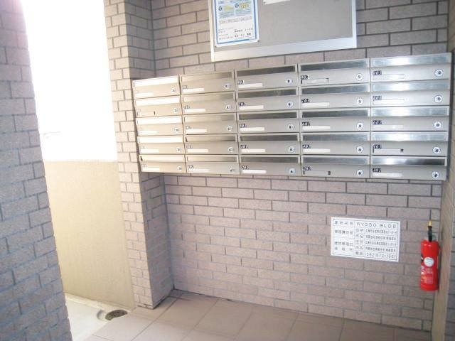 両祖ビル2の外観写真