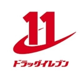 ドラックストア　ドラッグイレブン博多駅南店（ドラッグストア）まで333m