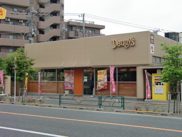 飲食店　デニーズ調布店（飲食店）まで489m