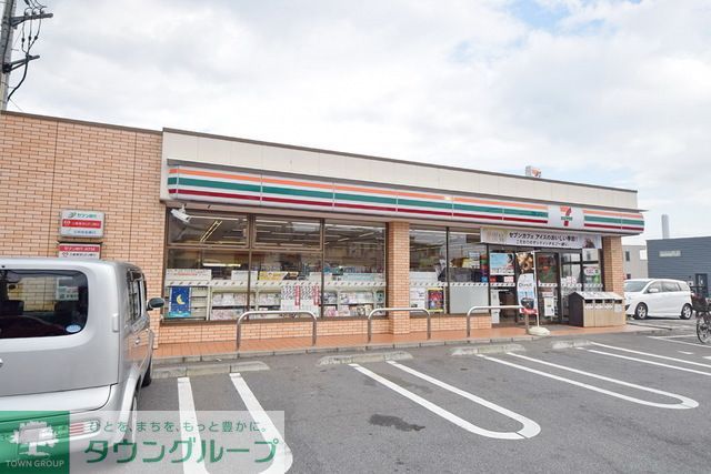 コンビニ　セブンイレブン土支田通り中央店（コンビニ）まで420m