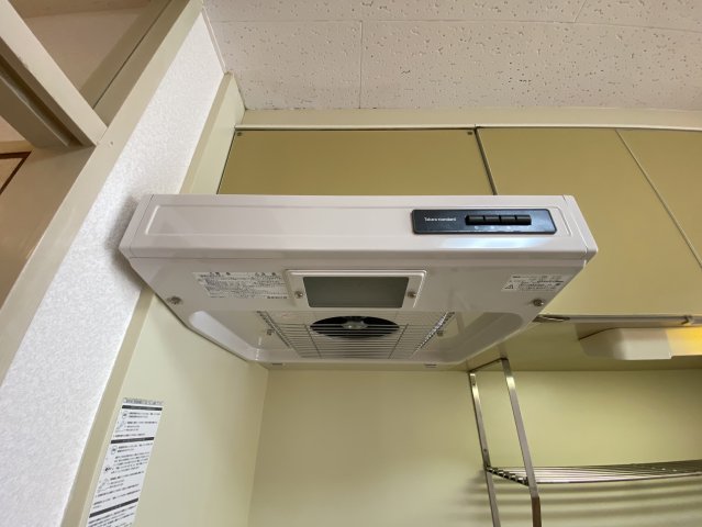 その他設備　フード付き換気扇です。