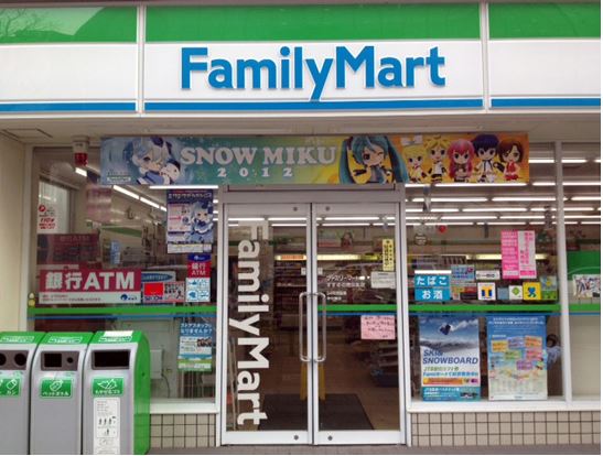 コンビニ　ファミリーマート 東三国六丁目店（コンビニ）まで161m
