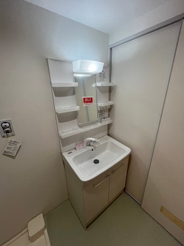 洗面設備