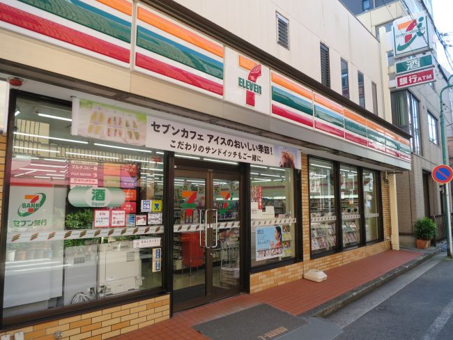 コンビニ　セブンイレブン横浜平沼1丁目店（コンビニ）まで214m