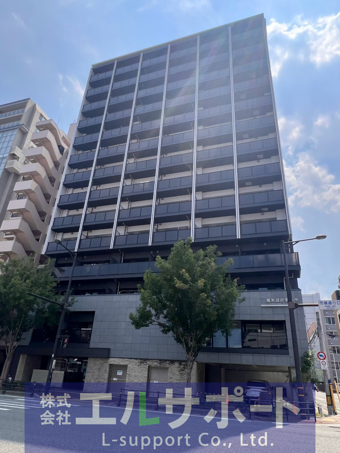 建物外観