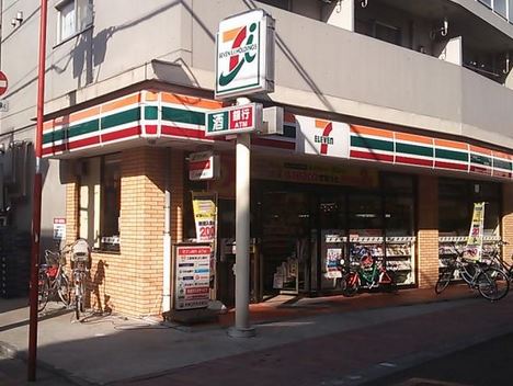 コンビニ　セブンイレブン大田区大森西3丁目店（コンビニ）まで198m