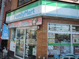 コンビニ　ファミリーマート 兼升西尾久店（コンビニ）まで377m