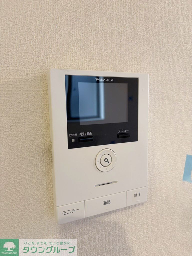 セキュリティ　設備